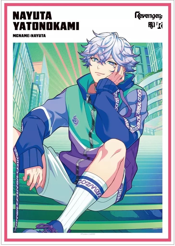 C-14賞 集合 B A3マット加工ポスター C-14賞 集合 B A3マット加工