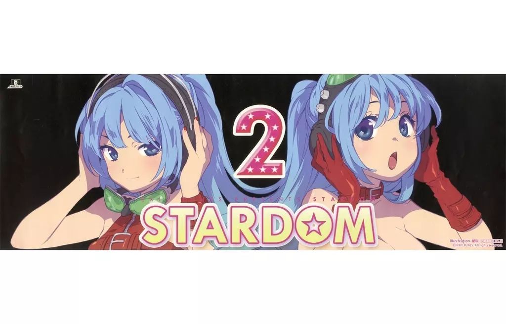 中古】ポスター ポスター ジャケットイラスト 「CD EXIT TUNES