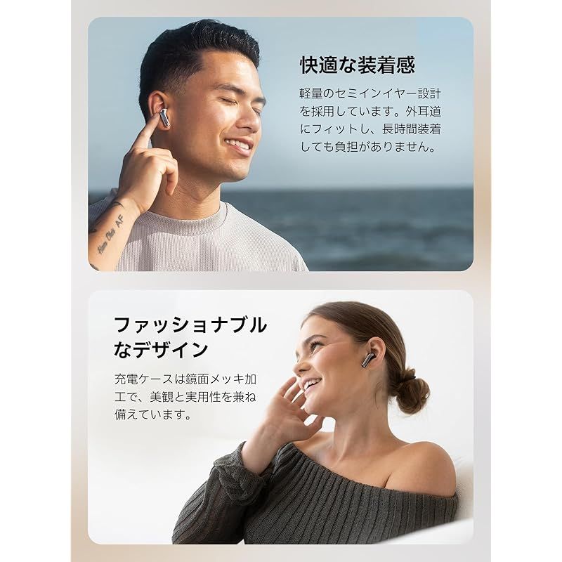 EDIFIER EvoBuds 耳を解放する快適さ インナーイヤー型ワイヤレスイヤホン 軽量ANC ハイレゾ LDAC Appで自分好みの音に調整 Bluetooth 6.1 マルチポイント接続 AI音声通訳 旅行や通勤に最適 0 DAC ホームシアター