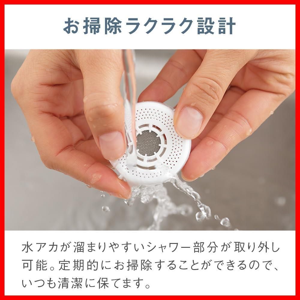 蛇口直結型浄水器