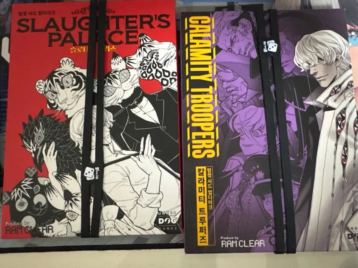 マーダーミステリートレイン スロターズパレス カラミティトラッパーズ