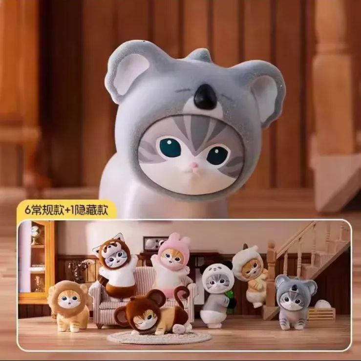 新品未開封 MINISO Mofusand モフサンド ブラインドボックス