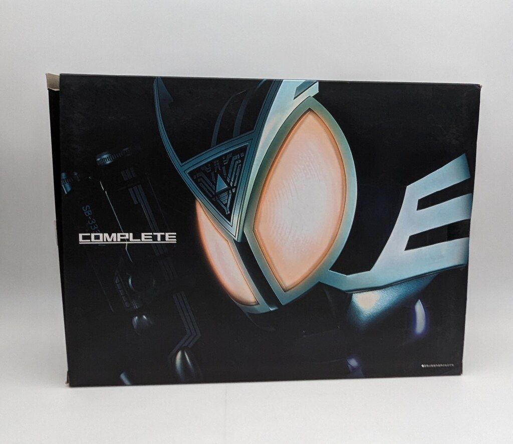 バンダイ コンプリートセレクションモディフィケ-ション 仮面ライダー