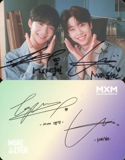 キムヨングァン 直筆サイン入り クリスマスカード【ファンミ限定、注意事項あり】1 キムヨングァン 直筆サイン入り クリスマスカード【ファンミ限定、注意