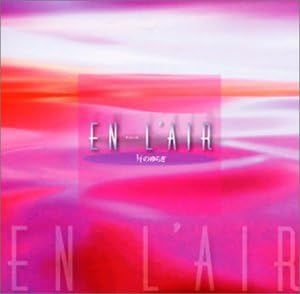 CD オルゴール 「EN L'AIR 1/fのゆらぎ」シリーズ Vol.2 桑田佳祐作