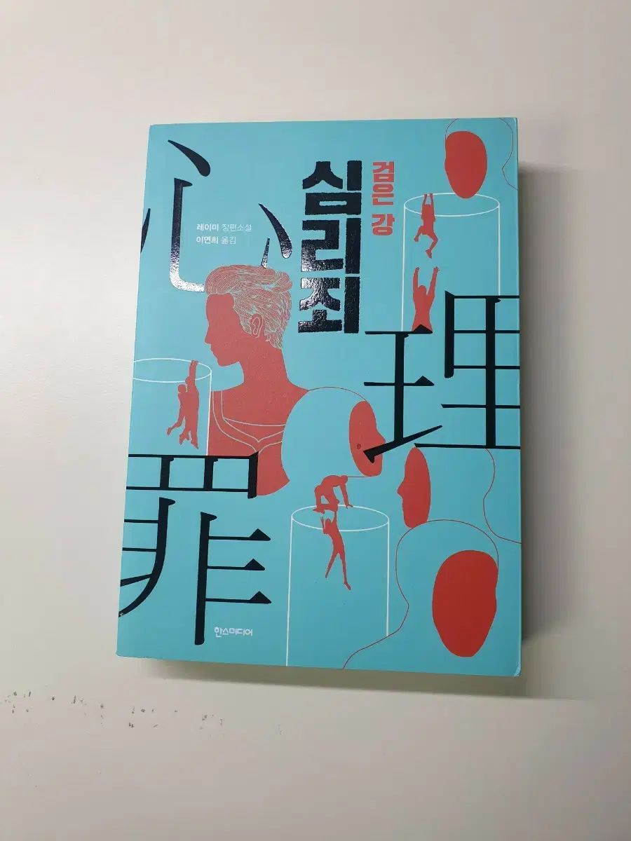 kurry 「For you for me」 キャンバス アート 2枚セット