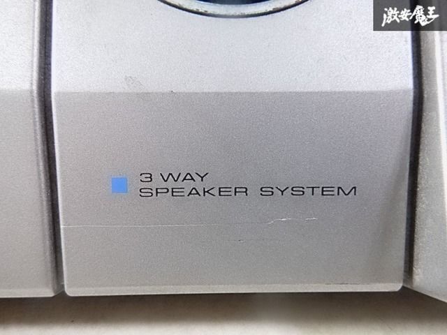 音出しOK】PIONEER パイオニア ロンサムカーボーイ 3WAY スピーカー TS