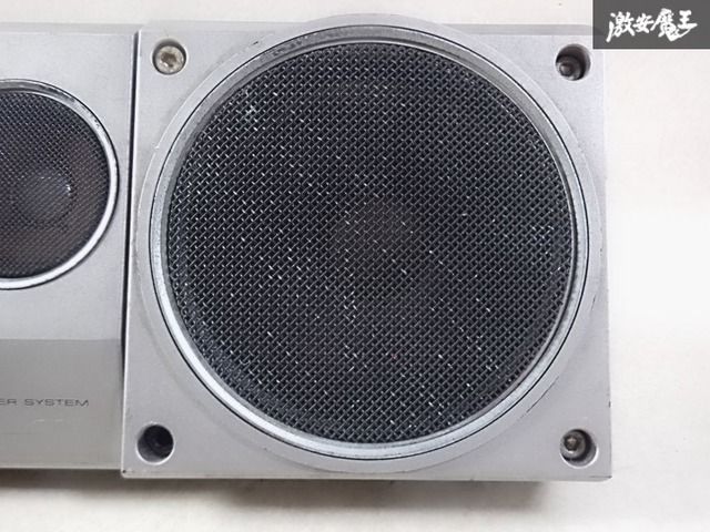 音出しOK】PIONEER パイオニア ロンサムカーボーイ 3WAY スピーカー TS