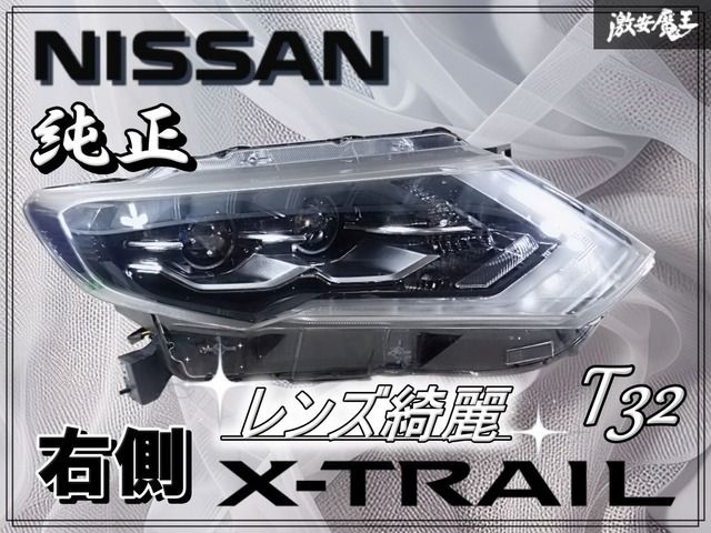 日産 32 エクストレイル 純正 LED 左 ヘッドライト 100-17942 ニッサン