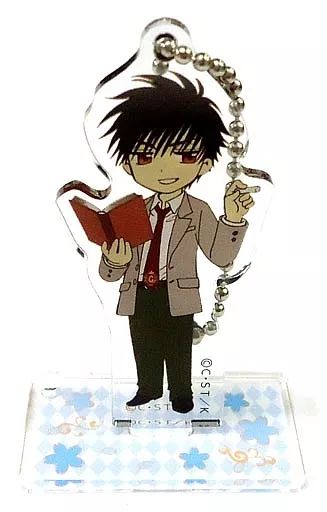 中古】キーホルダー・マスコット(キャラクター) 木之本桃矢 「カード