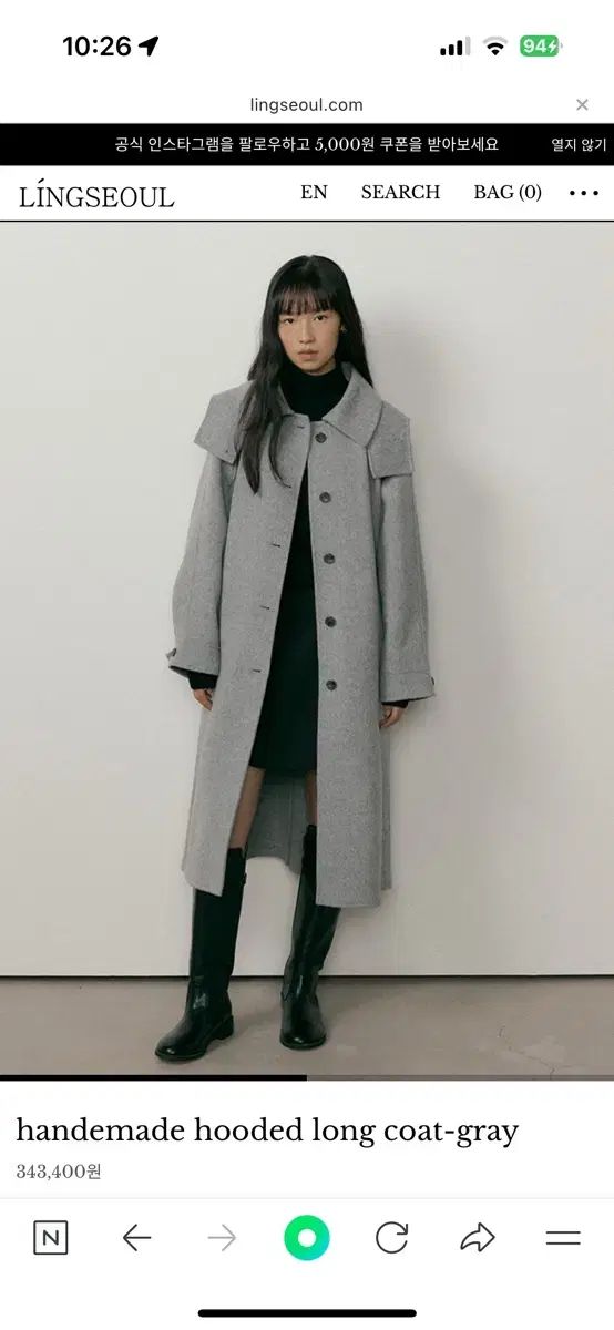 リングSEOUL ハンドメイド コート