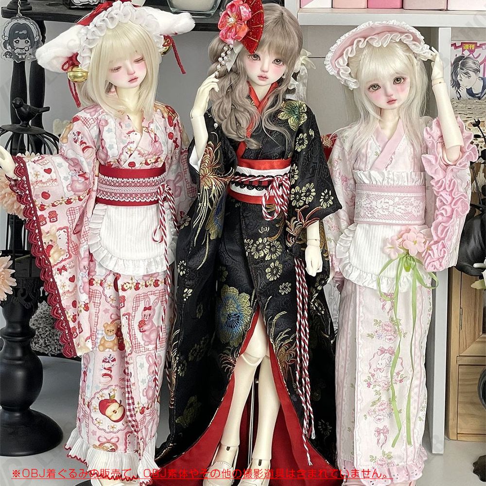 ドール衣装ドール服 4点セット1/4bjd 着せ替え服 doll服 ファッション