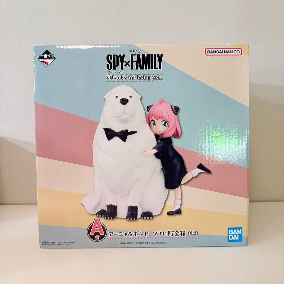 未開封) SPY×FAMILY(スパイファミリー) 一番くじ A賞 アーニャ・フォー