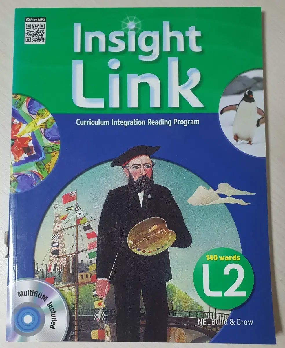 Insight Link L2 教材 + MultiROM 英語書籍 - メルカリ