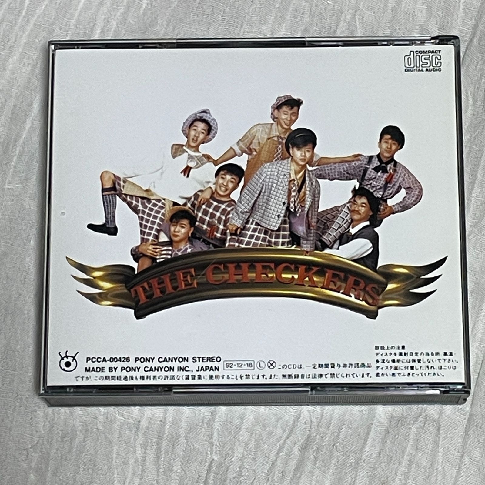 ザ・チェッカーズ ｜THE CHECKERS（中古CD：3枚組） ｜ベスト アルバム