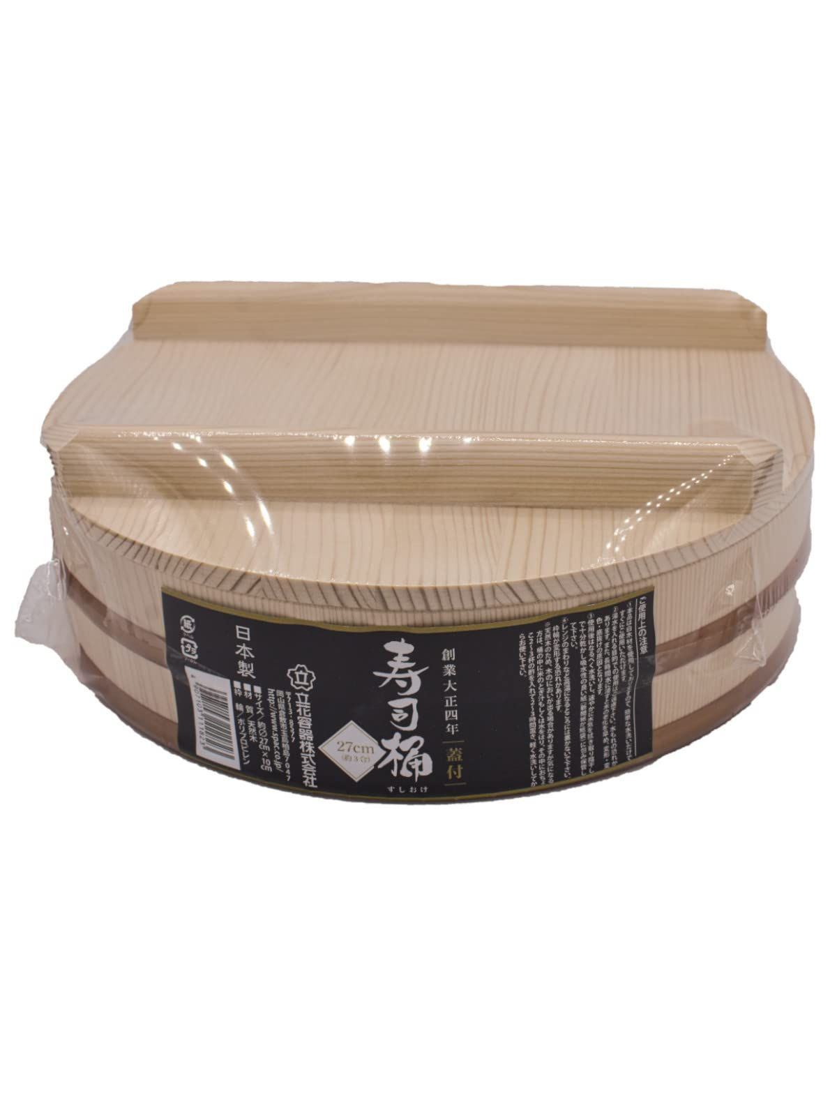 早い者勝ち] ドン・ペリニョン ヴィンテージ1998 木箱入り