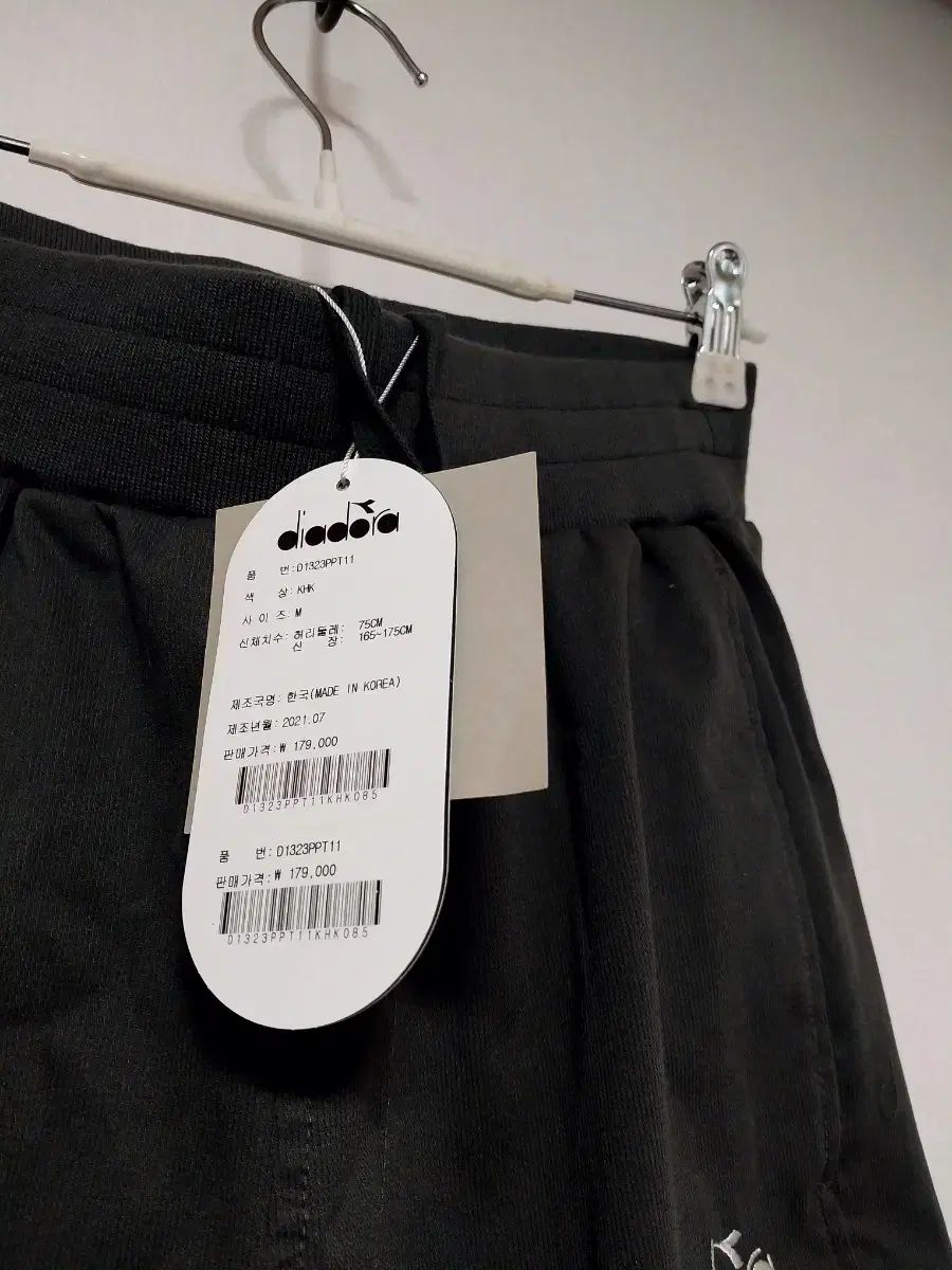 ディアドラヘリテージ カーゴジョガーパンツ