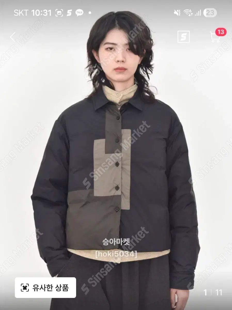 選手支給品FCバルセロナ ジョルディ・アルバ トップ ユニフォーム