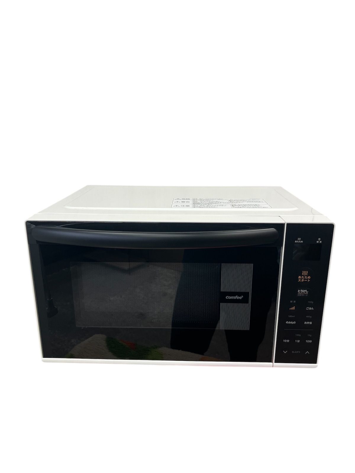 comfee CFM-CX182 電子レンジ23年製 - メルカリ