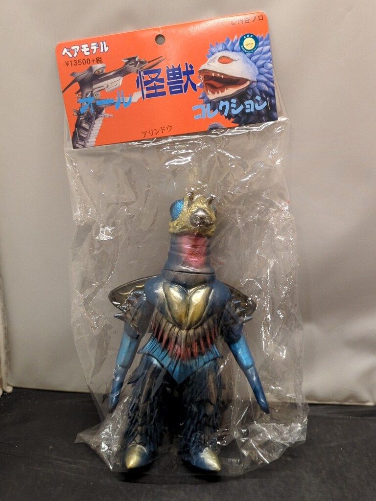 ベアモデル オール怪獣コレクション アリンドウ 一番星限定版 STD