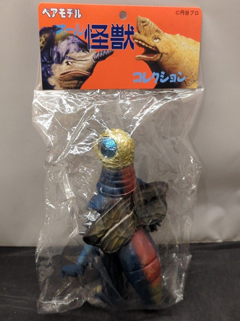 ベアモデル オール怪獣コレクション アリンドウ 一番星限定版 STD