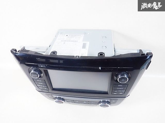 実動外し☆ 保証付!!】日産純正 NT32 T32 エクストレイル SDナビ 25915 実動外し☆ 保証付!!】日産純正 NT32 T32 エクストレイル SDナビ 25915