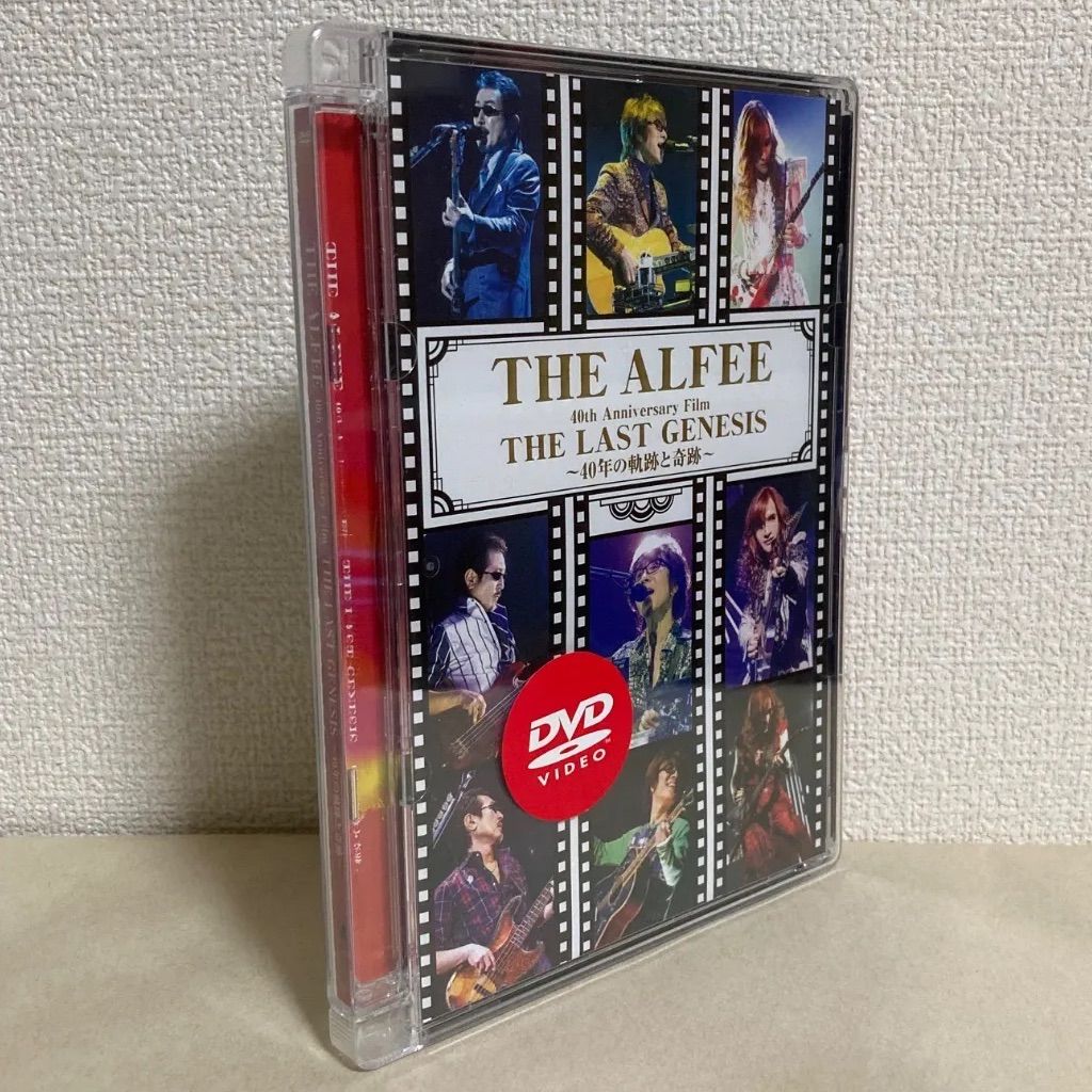 未開封DVD⁄THE DVD☆ THE ALFEE 40th THE LAST GENESIS 40年の