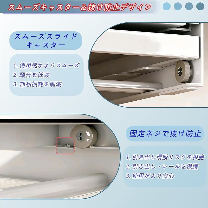  ママ倉 アップバージョン 家電下収納 延長されたデザイン レンジ下収納 複数の引き出し キッチン 家電下引き出し 大容量 約W 48 92 D 38 16 5 CM ホワイト キッチン 住宅設備