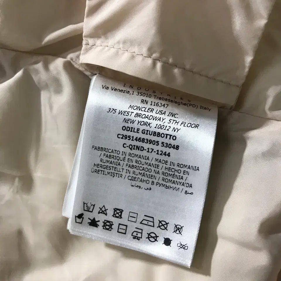 軽量グースジャケット 販売完了