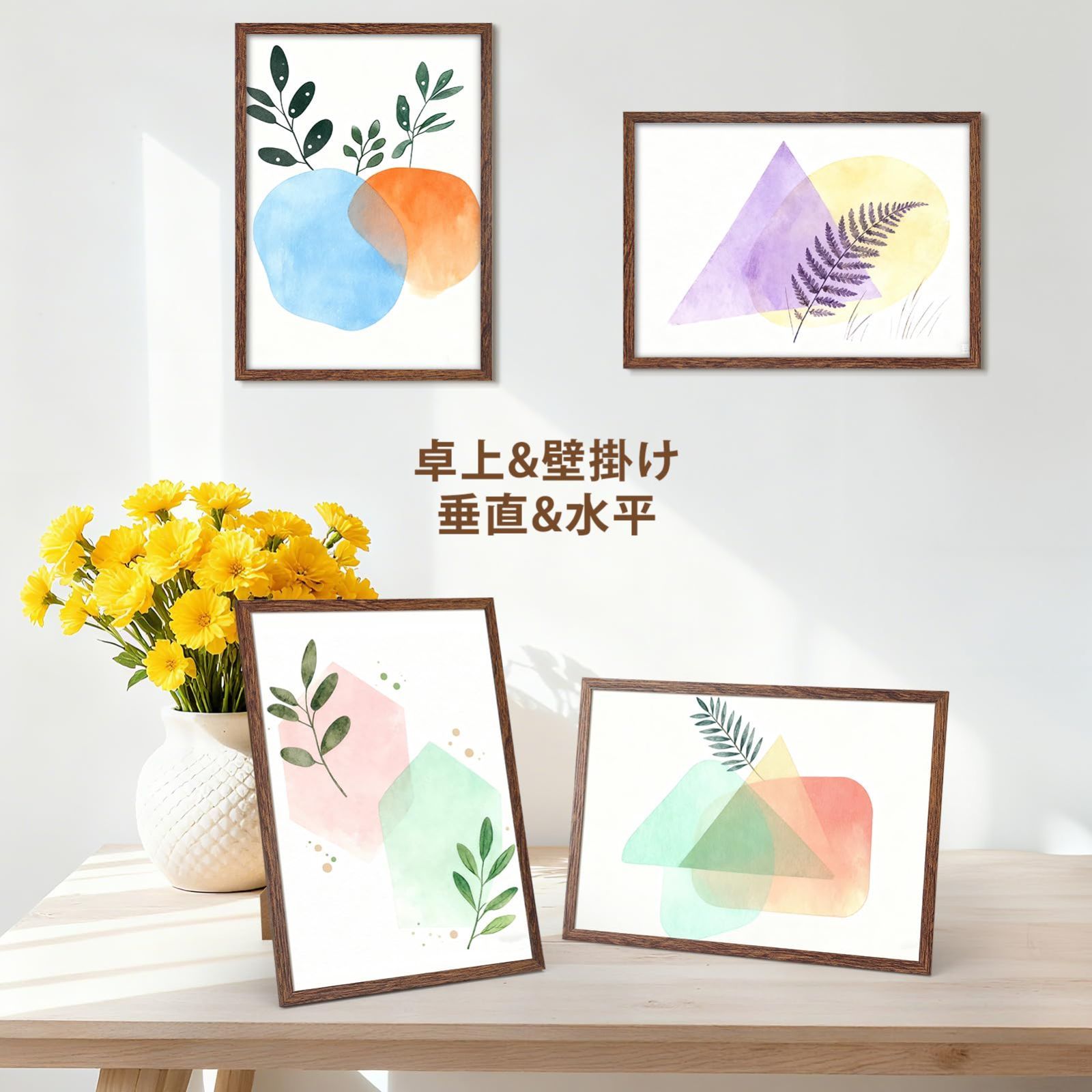 人気商品】軽量 364x257mm フレーム 壁掛け フォト 卓上対応 ファイル