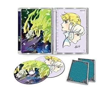 地球へ・・・Vol.5 [DVD]