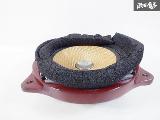 カロッツエリア　TS-V7A 17cm スピーカー 音出しOK☆ 保証付!!】carrozzeria カロッツエリア TS-V7A 17cm 150W