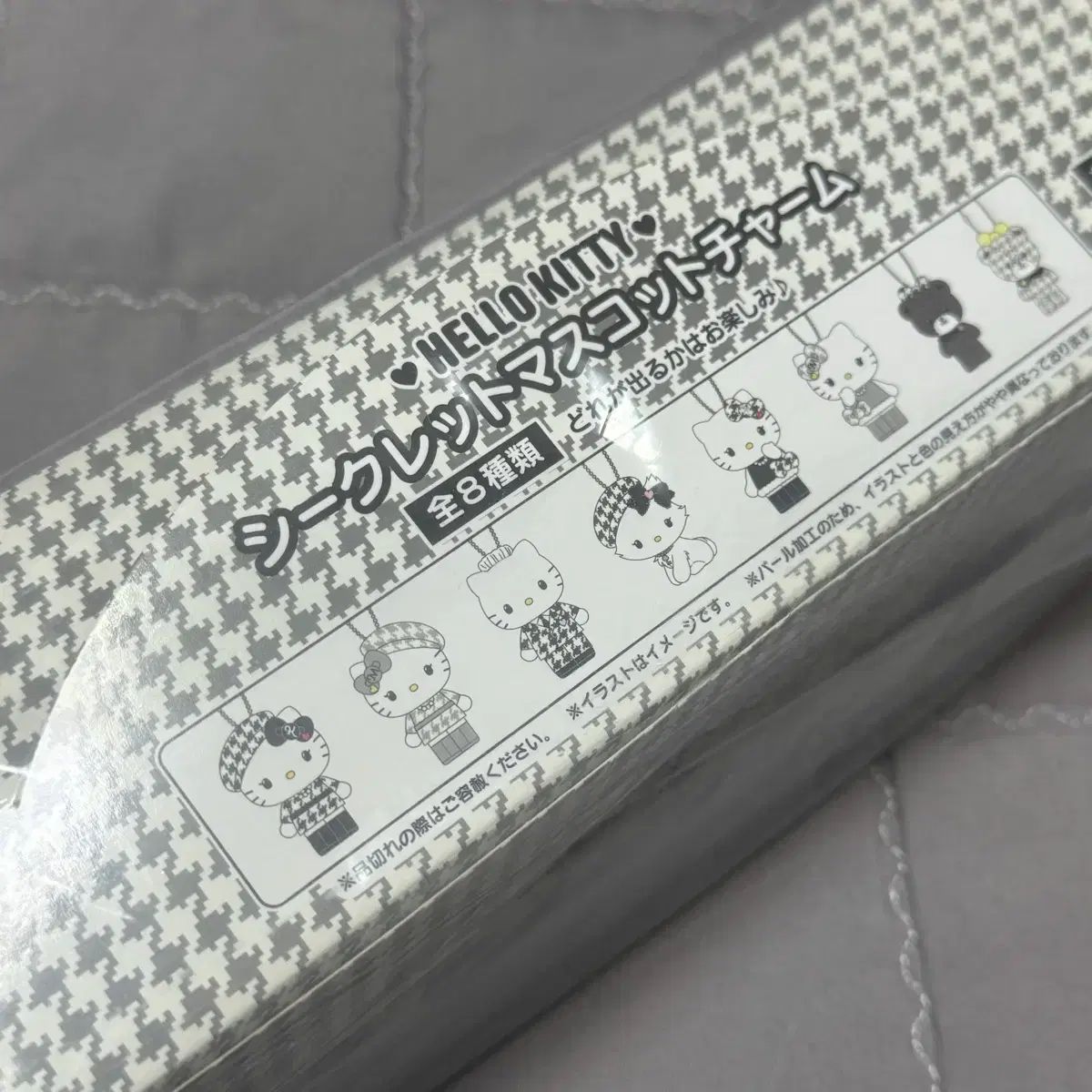 フルセット サンリオ ハローキティ モノクロ マスコット チャーム キーホルダー