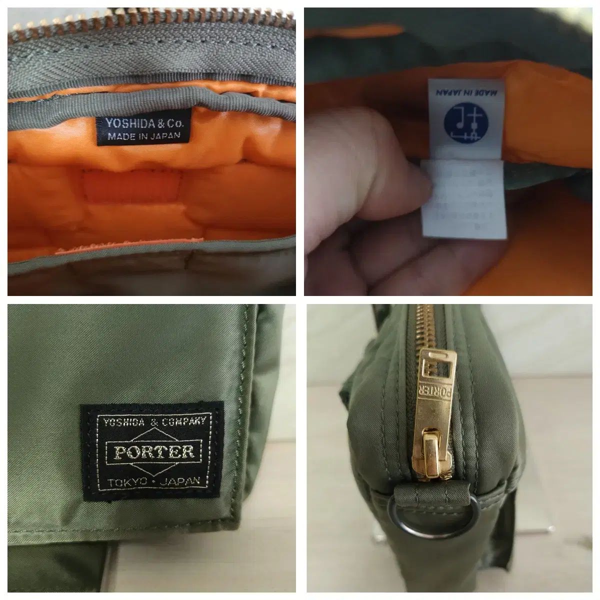 最新バージョン/特S級) ポーター タンカー ショルダーバッグ セージ