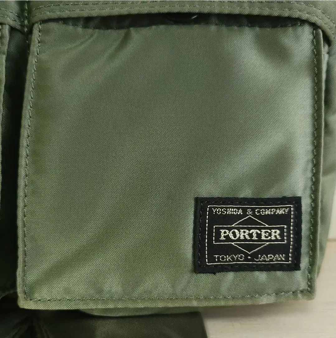 最新バージョン/特S級) ポーター タンカー ショルダーバッグ セージ