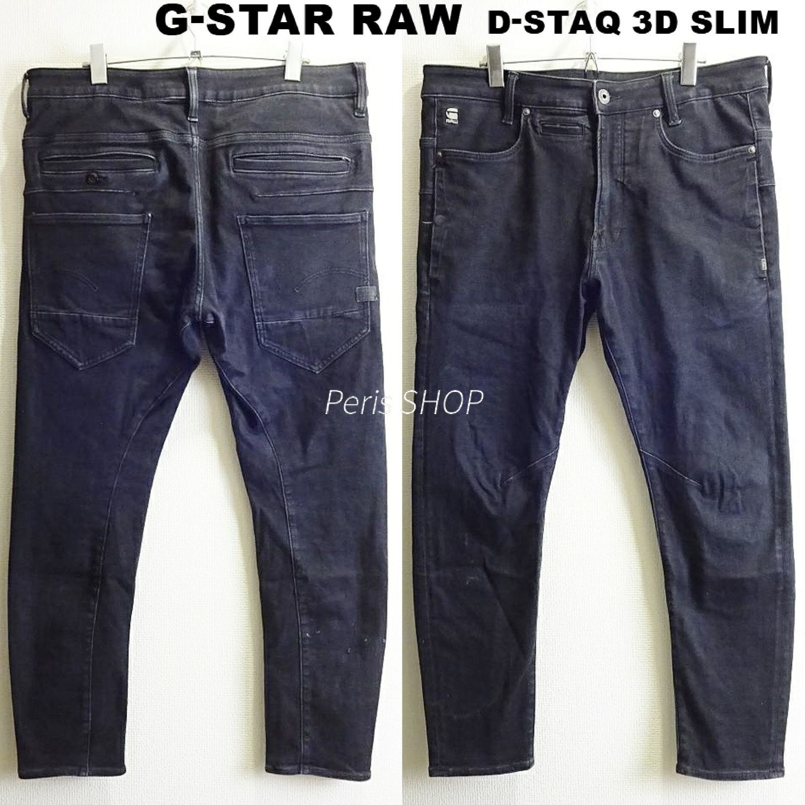 G-STAR RAW ジースターロウ D-STAQ 3D SLIM スリムフィットジーンズ