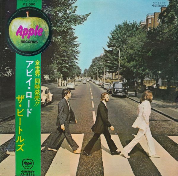 LP ビートルズ アビイ・ロード (-赤盤) AP8815 APPLE /00260 - メルカリ