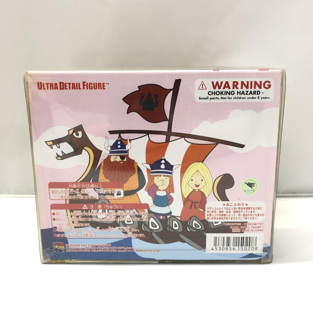 中古】メディコム・トイ ビッケ＆チッチ＆ハルバル 小さなバイキング