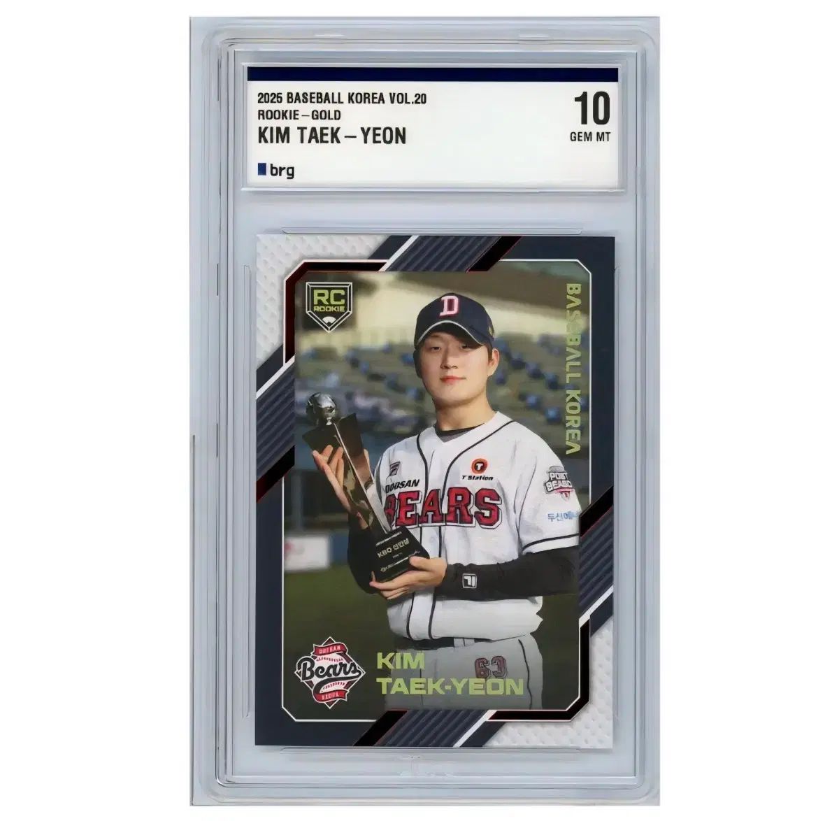 ルーキー キム テクヨン GOLD BRG 10