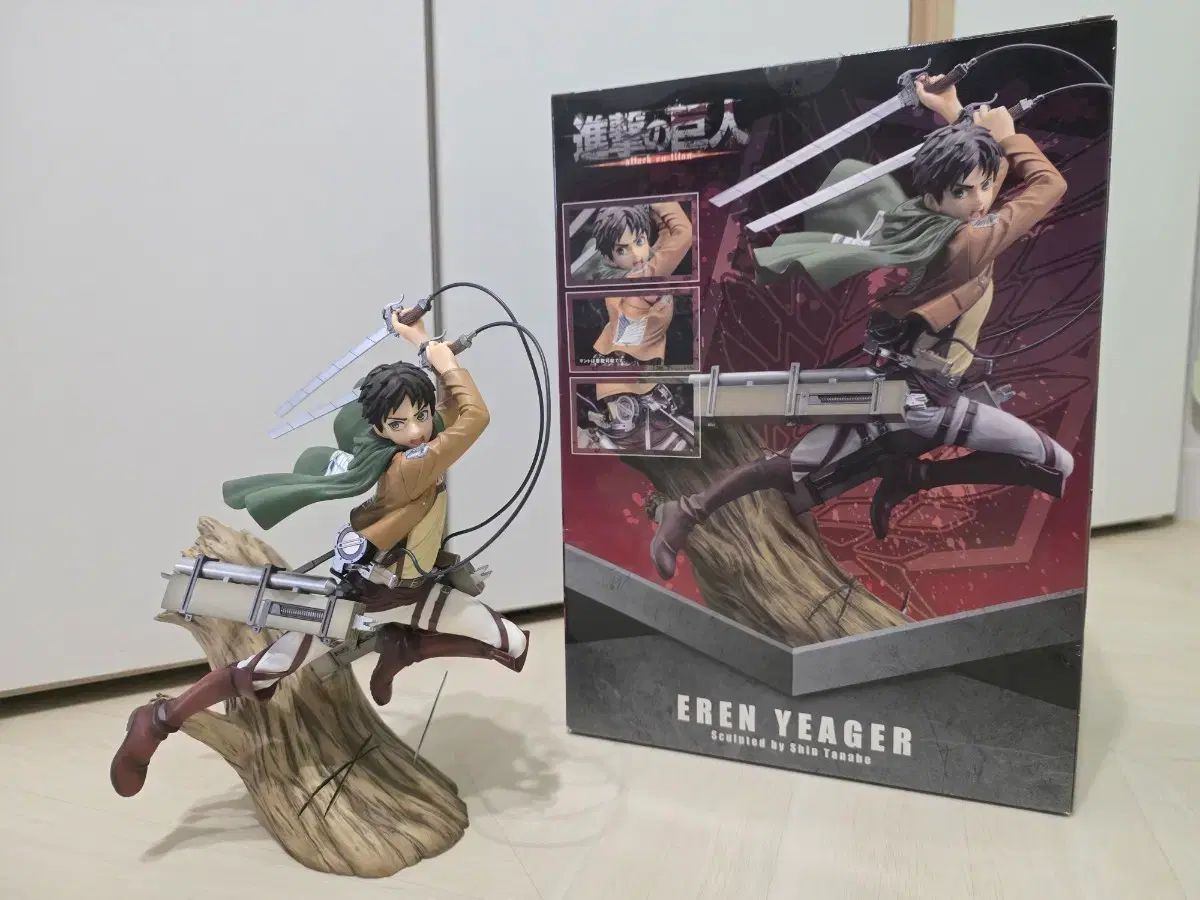 進撃の巨人 エレン JAEGERLECOULTRE ジャガールクルト フィギュア