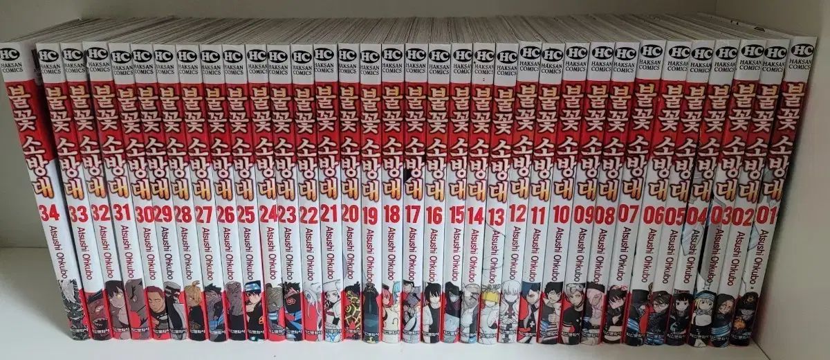 火ノ丸相撲 漫画全巻セット 1-34巻