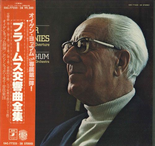 4discs LP オイゲン・ヨッフム, ロンドン・ ブラームス 交響曲全集