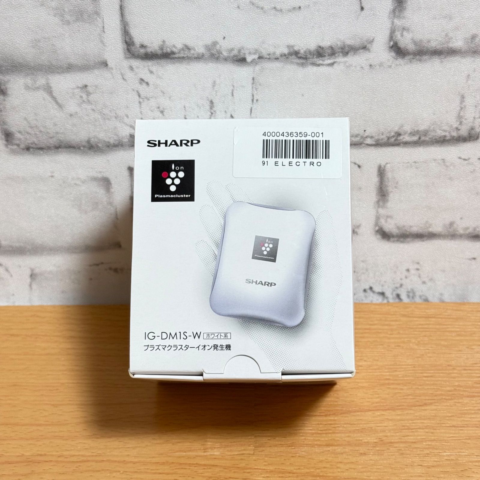 未使用品】SHARP プラズマクラスターイオン発生器 IG-DM1S-W - メルカリ