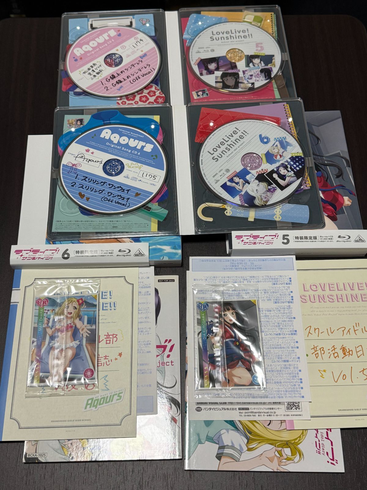ラブライブ！ μ’s Aqours まとめ売り 特装限定版あり ラブライブ μ's Aqours Blu-ray 特装版 ライブ 特典 まとめ売り ラブ