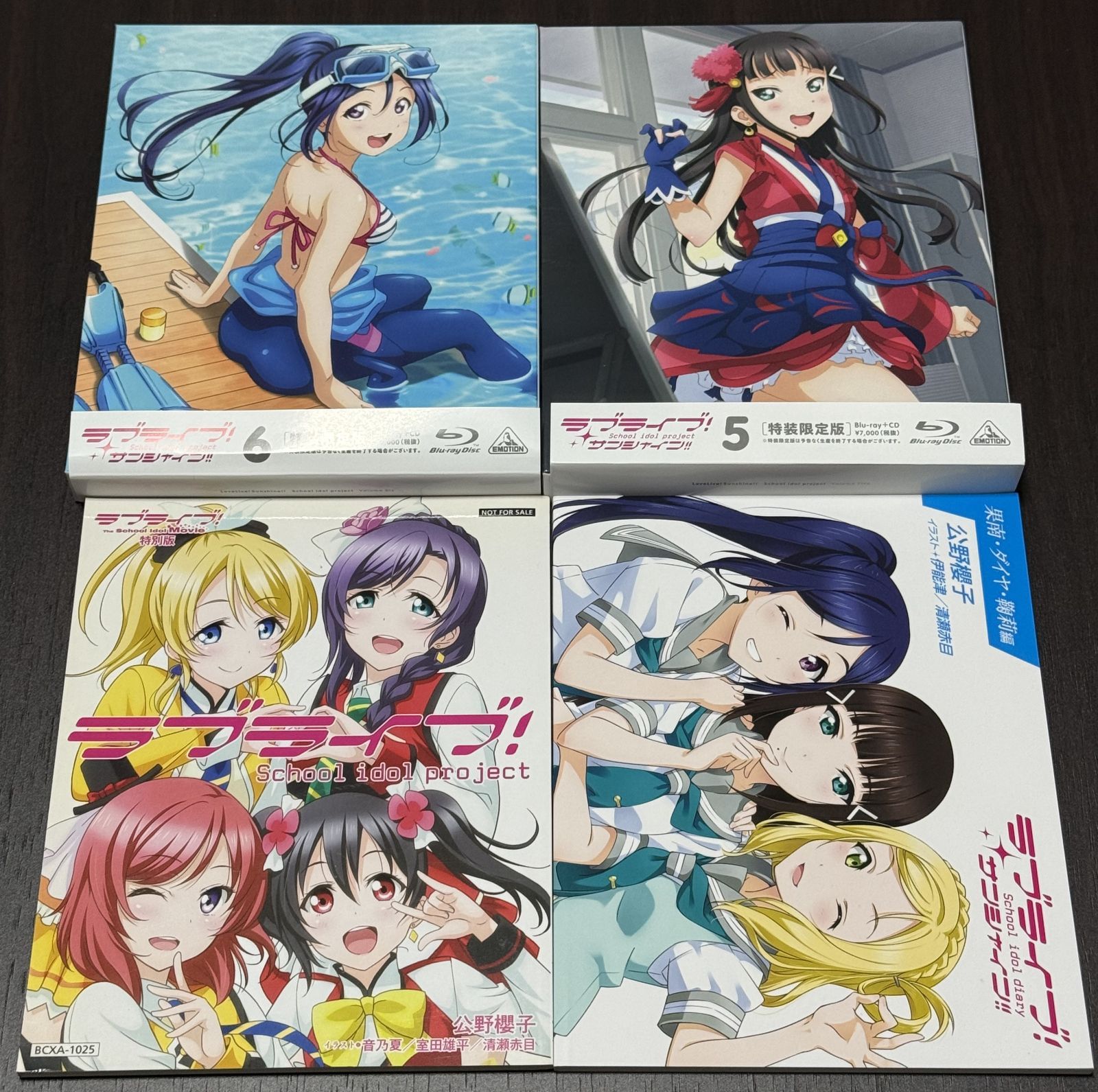 Man CD・ライブBlu-ray ＋購入特典　まとめ売り ラブライブ μ's Aqours Blu-ray 特装版 ライブ 特典 まとめ売り ラブ