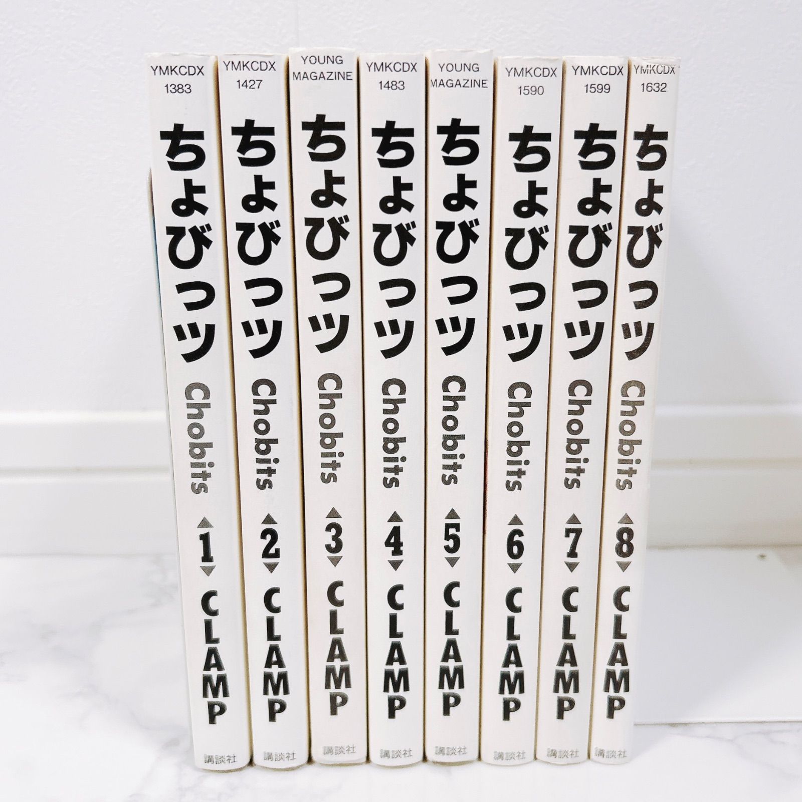 ポストカードつき】ちょびっツ 全巻セット 1～8巻 初版 完結 CLAMP
