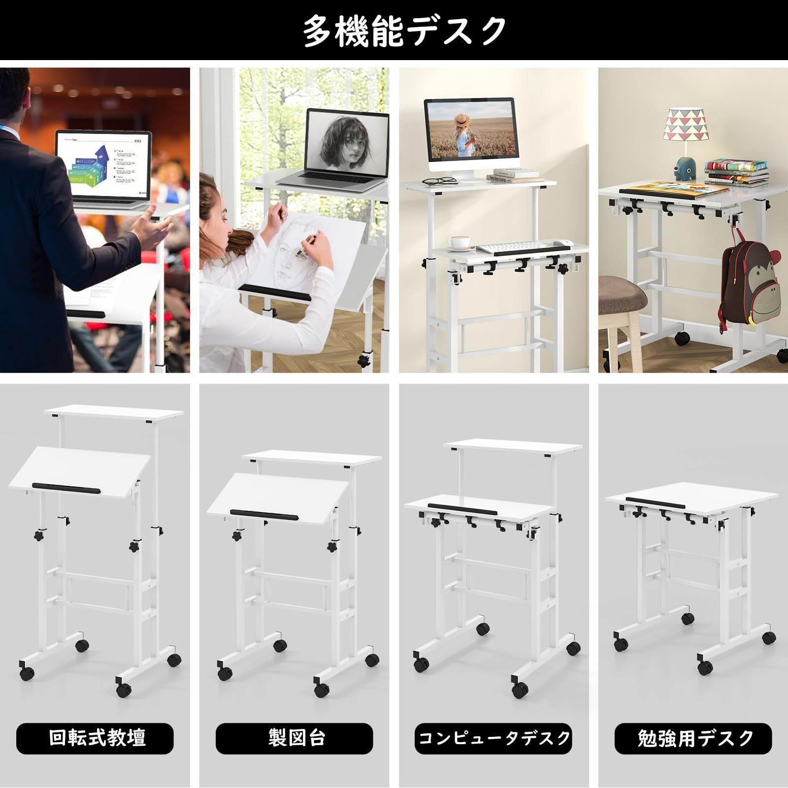 事務机・学習机 Standing Desk Alterzone 昇降デスク ブラック 手動式 ハンドル式 スタンディング