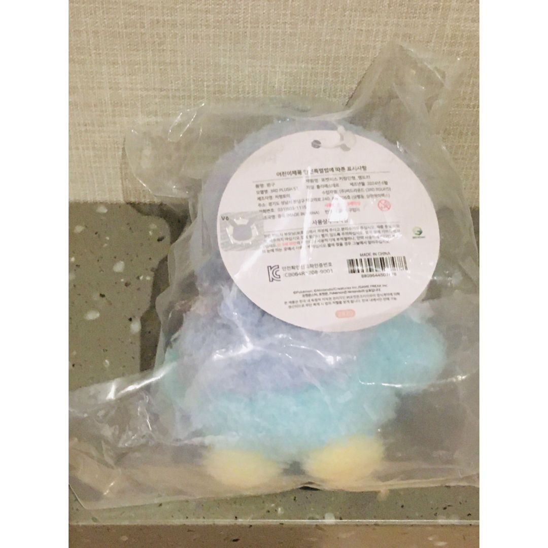 韓国限定ポケピース ワッカネズミ ニャスパー モクロー ポッチャマ