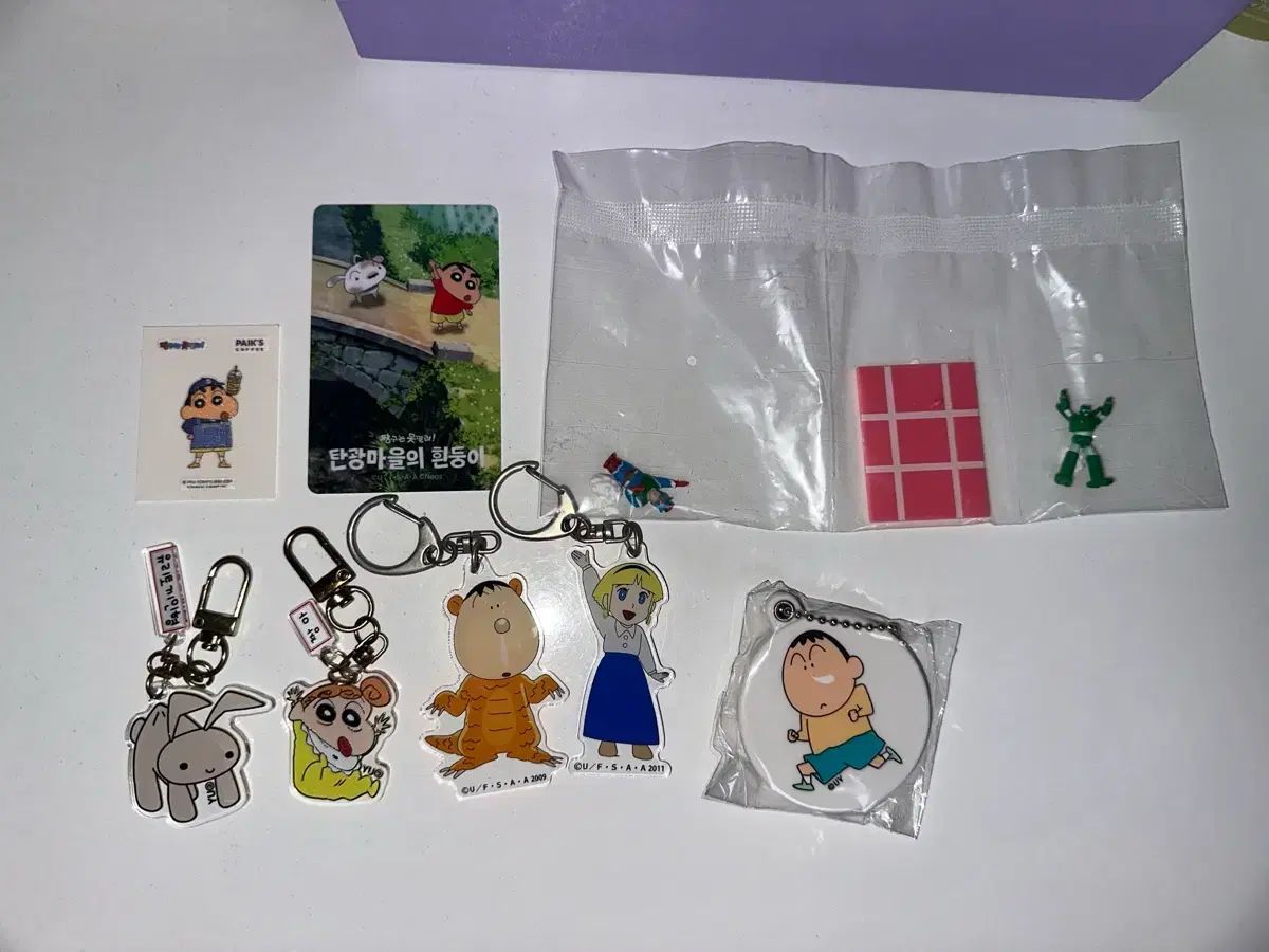 クレヨンしんちゃん　グッズ　まとめ売りセット クレヨンしんちゃん グッズ まとめ 出品 クレヨンしんちゃん 【公式通販】