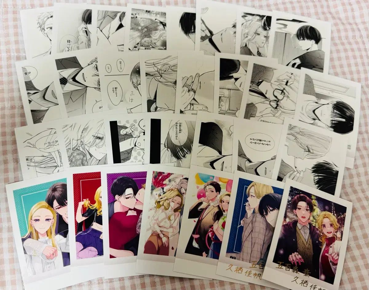 踏んで蹴って愛してパシャまとめ